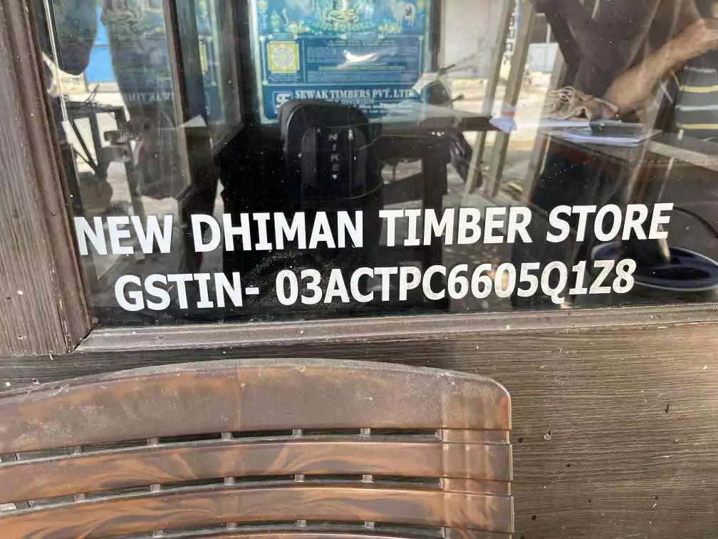 gst number new dhiman timber store rajpura